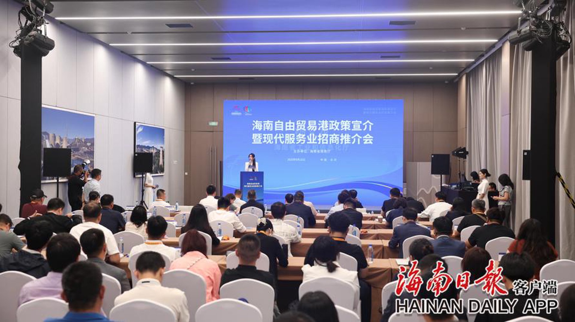 如何选购优质的产业规划服务